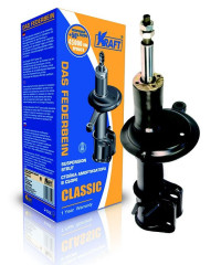 Амортизатор передний (стойка в сборе) B@3-2110 (масляный) разборная (правый)