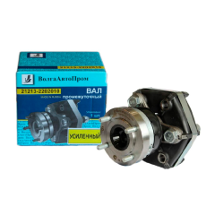 Промежуточный вал 21213. 21213-2202010 УСИЛЕННЫЙ БАЛАНСИРОВАННЫЙ с эластичной муфтой модели 2123