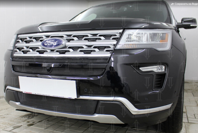 Защита радиатора "Standart" Ford Explorer рестайлинг-2 (2018-2019) верх, чёрная купить недорого с доставкой в Санкт-Петербург
