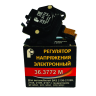 Регулятор напряжения (36.3772М) для B@3 2104, 2109 с ген. 37.3707, 371.3701, г. Пенза купить недорого с доставкой в Санкт-Петербург