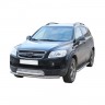 Защита порогов c алюминиевыми накладками (d63,5) для Chevrolet Captiva (2006-2013)(Окрашенное) купить недорого с доставкой в Санкт-Петербург