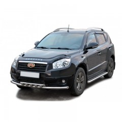 Защита порогов с алюминиевыми накладками (d63,5) для Geely Emgrand X7 (2013-2016)(Окрашенное)