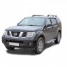 Защита порогов «Бумер» алюминиевая с резинкой для Nissan Pathfinder рестайлинг (2010-2014) купить недорого с доставкой в Санкт-Петербург