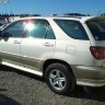 Накладка на задний бампер (сток) Toyota Harrier (10) купить недорого с доставкой в Санкт-Петербург