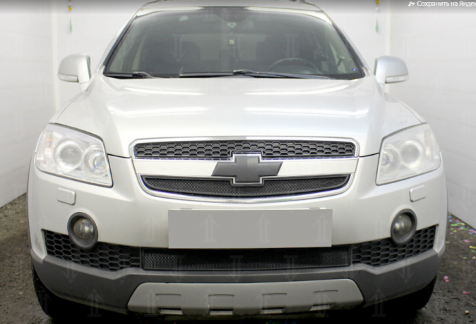 Защита радиатора "Standart" Chevrolet Captiva (2006-2011) низ, чёрная купить недорого с доставкой в Санкт-Петербург