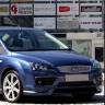 Аэродинамический обвес "MS" для Ford Focus 2 (седан) (2004-2008) купить недорого с доставкой в Санкт-Петербург
