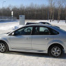 Аэродинамический обвес "FT" для Ford Focus 2 Hatchback (2004-2008) купить недорого с доставкой в Санкт-Петербург