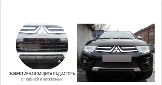 Защита радиатора "Standart" Chevrolet Lacetti (хэтчбек) чёрная купить недорого с доставкой в Санкт-Петербург