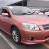 Накладки (клыки) на передний бампер (сток) Toyota Corolla (141) Дорестайлинг купить недорого с доставкой в Санкт-Петербург