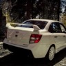 Бампер задний "Флагман" для B@3 2190 L@DA Gr@nt@ купить недорого с доставкой в Санкт-Петербург