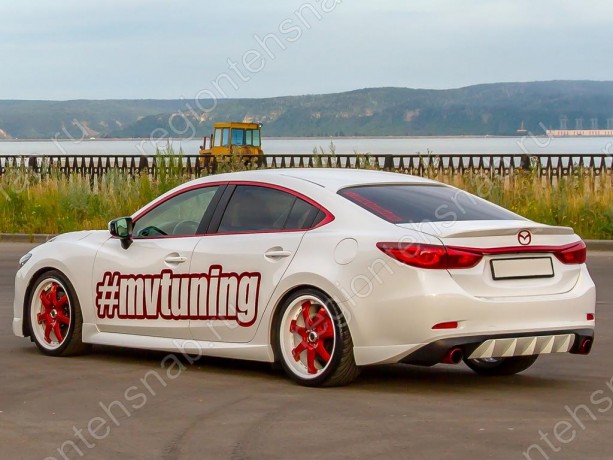 Диффузор заднего бампера var №4 (с килями) для Mazda 6 (2013 - н.в.) купить недорого с доставкой в Санкт-Петербург