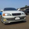 Накладка на передний бампер (сток) Toyota Chaser (100) купить недорого с доставкой в Санкт-Петербург
