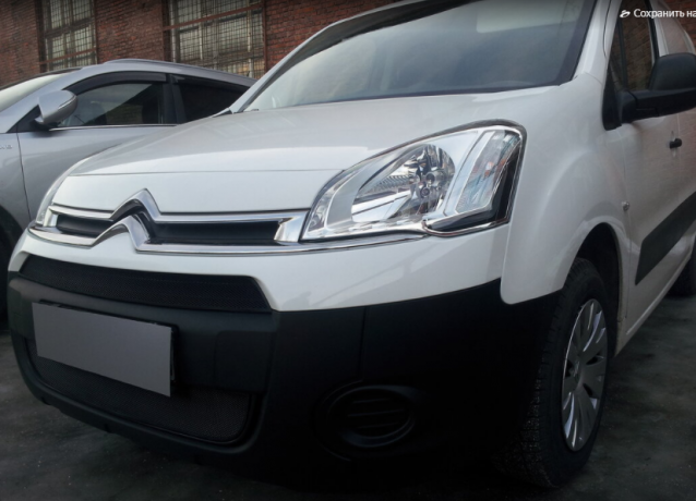 Защита радиатора "Standart" Citroen Berlingo рестайлинг (2008-2016) чёрная купить недорого с доставкой в Санкт-Петербург