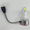 Светодиодные лампы С9 Super LED 6000K (Цоколь Н3) купить недорого с доставкой в Санкт-Петербург
