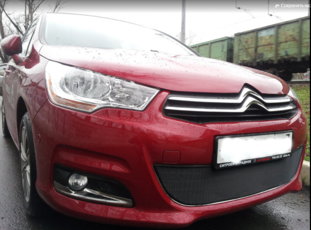 Защита радиатора "Standart" Citroen C4 (2010-2015) чёрная купить недорого с доставкой в Санкт-Петербург