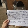 Двигатель B@3-21213 (агрегат) купить недорого с доставкой в Санкт-Петербург
