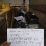 Двигатель B@3-21213 (агрегат) купить недорого с доставкой в Санкт-Петербург
