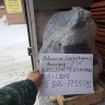 Двигатель B@3-21213 (агрегат) купить недорого с доставкой в Санкт-Петербург