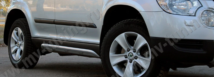 Накладки на пороги для Skoda Yeti (2009-2018)(на City не подходит) купить недорого с доставкой в Санкт-Петербург
