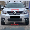 Заглушка №2 (низ/глухая) "КАРТ" для Renault Duster 2 (с 2021 г.в.) купить недорого с доставкой в Санкт-Петербург