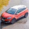 Рейлинги (Серебристый Муар) RENAULT Kaptur (2016-н.в.) купить недорого с доставкой в Санкт-Петербург