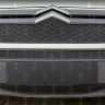 Защита радиатора "Standart" Citroen Jumper (2006-2014) верх, чёрная купить недорого с доставкой в Санкт-Петербург