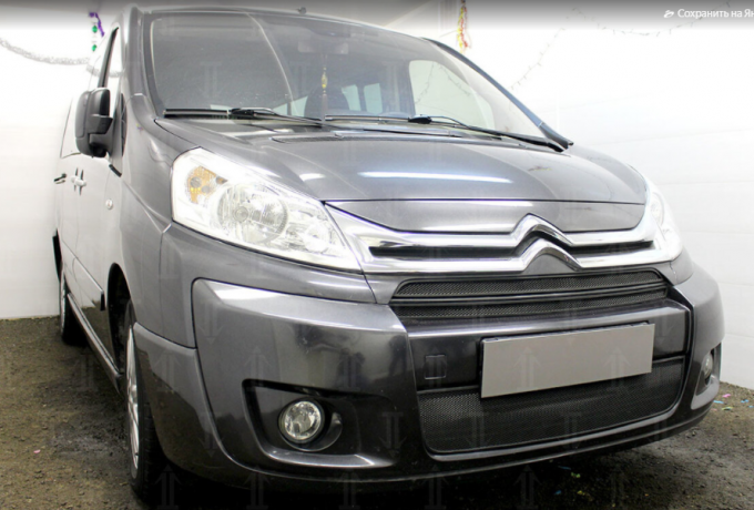 Защита радиатора "Standart" Citroen Jumpy рестайлинг (2012-2017) верх, чёрная купить недорого с доставкой в Санкт-Петербург