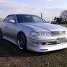 Накладка на передний бампер "Vertex" Toyota Mark II (100) купить недорого с доставкой в Санкт-Петербург