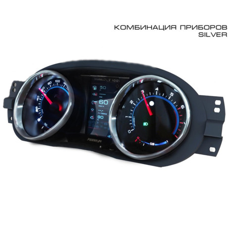 Комбинация приборов GF 890 (Серебро) для Nissan, Renault, L@DA купить недорого с доставкой в Санкт-Петербург