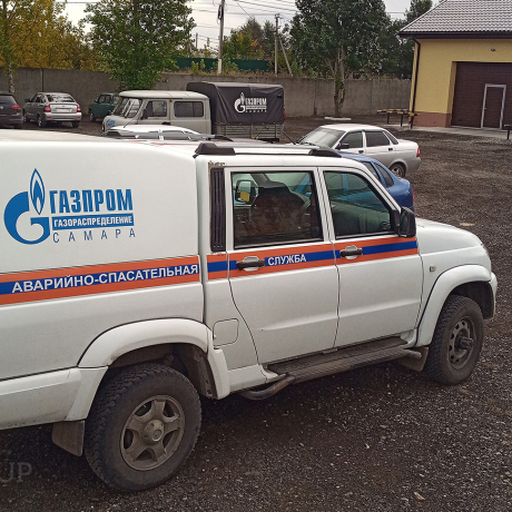 Рейлинги (Серебристый муар) U@Z Pickup 2008- купить недорого с доставкой в Санкт-Петербург