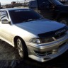 Бампер передний "Kenny" Toyota Carina (210) купить недорого с доставкой в Санкт-Петербург