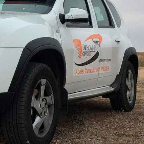 Накладка на колесные арки "АртФорм" Renault Duster с 2015 г.в. (рестайлинг) купить недорого с доставкой в Санкт-Петербург