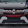 Комплект заглушек "КАРТ" (заглушка №4М + заглушка №5М) для Renault Duster с 2015 г.в. купить недорого с доставкой в Санкт-Петербург