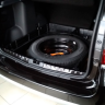 Органайзер в багажник "КАРТ" для Nissan Terrano до 2016 г.в. (гладкий) купить недорого с доставкой в Санкт-Петербург