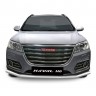 Защита переднего бампера одинарная 63 мм (НПС) HAVAL H6 (2014-н.в.) купить недорого с доставкой в Санкт-Петербург