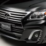 Вставки металлические в бампер передний "Wald Black Bison" для Lexus LX 570 (J200, 2013-2016) купить недорого с доставкой в Санкт-Петербург