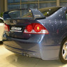 Накладка (юбка) заднего бампера "Mugen Style" для Honda Civic 4d (2006-2012) купить недорого с доставкой в Санкт-Петербург