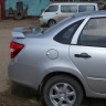 Спойлер "Атланта" для B@3 2190 L@DA Gr@nt@ купить недорого с доставкой в Санкт-Петербург