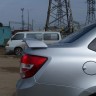 Спойлер "Атланта" для B@3 2190 L@DA Gr@nt@ купить недорого с доставкой в Санкт-Петербург