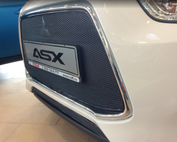 Защита радиатора "PREMIUM" Mitsubishi ASX (2012-2016) купить недорого с доставкой в Санкт-Петербург