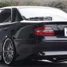 Бампер задний "Uras" Toyota Chaser (100) купить недорого с доставкой в Санкт-Петербург