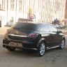Бампер задний "DM Style" для Opel Astra H (2004-2011) купить недорого с доставкой в Санкт-Петербург
