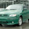 Молдинги "Атланта" Chevrolet Lanos купить недорого с доставкой в Санкт-Петербург