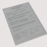Выпускной коллектор 4-1 "Stinger sport" Hyundai Elantra 1,6L 16V J5 (2011-2013) купить недорого с доставкой в Санкт-Петербург