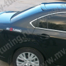 Козырек на заднее стекло var №1 для Mazda 6 Sedan (2008-2012) купить недорого с доставкой в Санкт-Петербург
