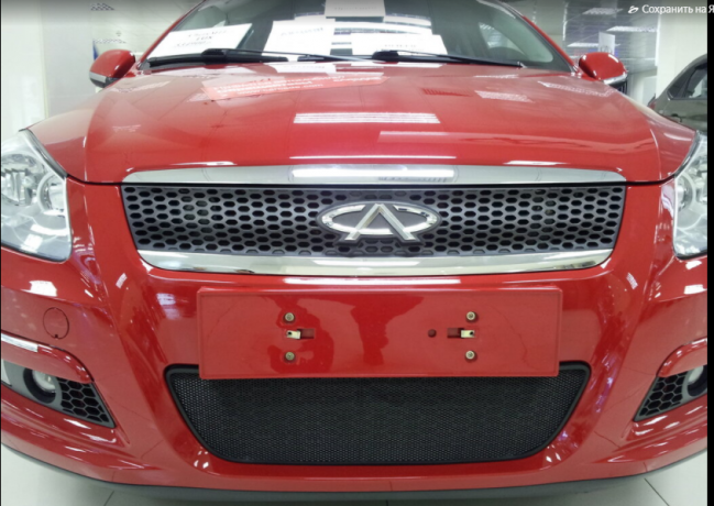 Защита радиатора "Standart" Chery M11 (2010-2016) чёрная купить недорого с доставкой в Санкт-Петербург