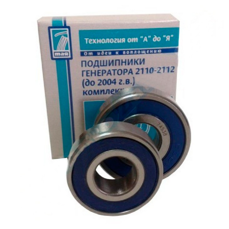 Подшипники генератора B@3 2110-2112 (до 2004 г.в.) комплект купить недорого с доставкой в Санкт-Петербург